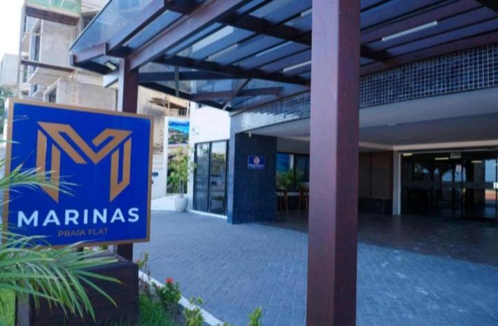 الشقق الفندقية João Pessoaفي  Marinas Praia Flat Fascinio 01 المظهر الخارجي الصورة